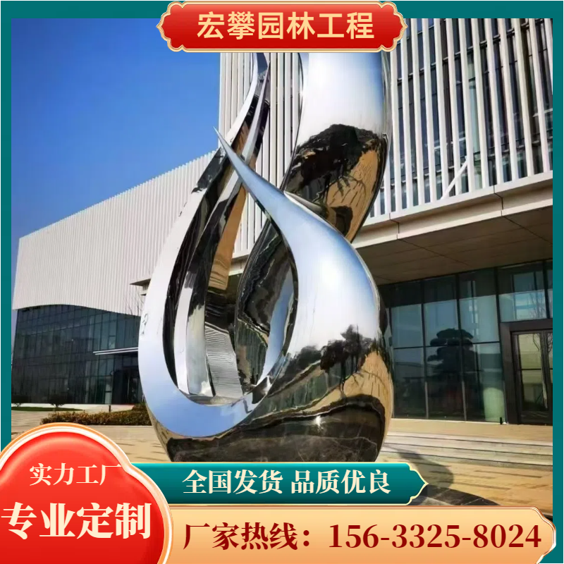 威海市人物雕塑人物雕塑 - 厂家