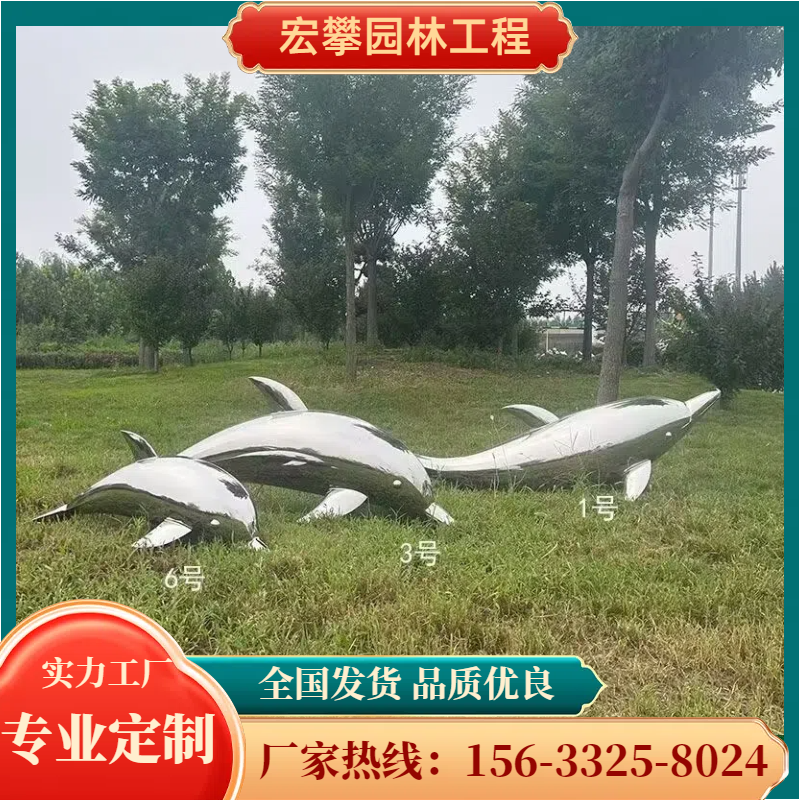 威海市金属雕塑人物雕塑 - 排名