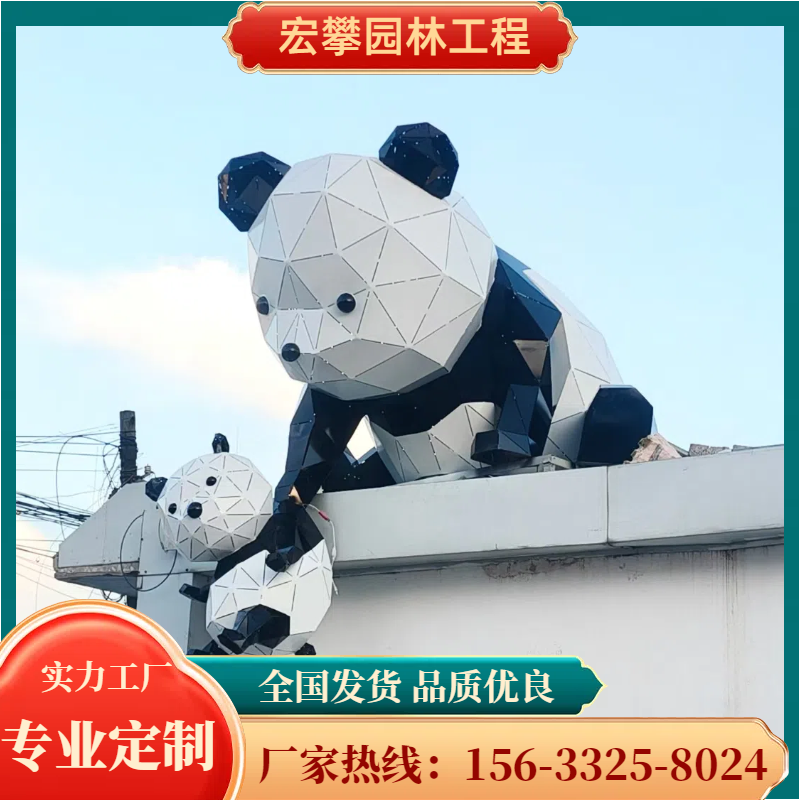 威海市动物雕塑人物雕塑 - 厂家